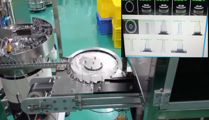 全自动聚碳酸酯输液塞视觉检测机