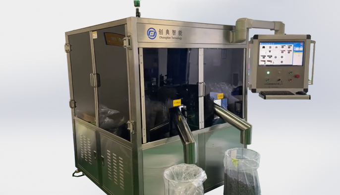 全自动医用采血塞视觉检测机