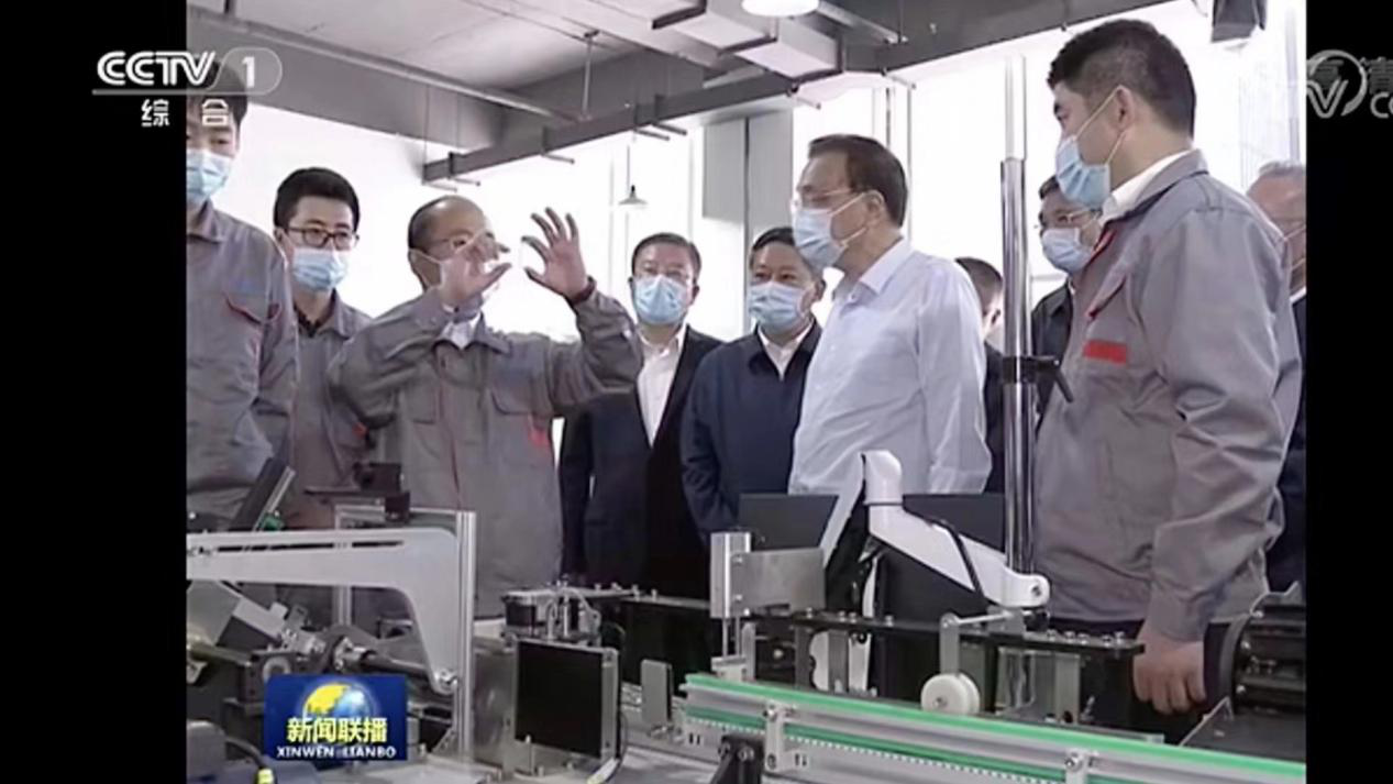 重磅！总理说：创典智能，好，我记住了！