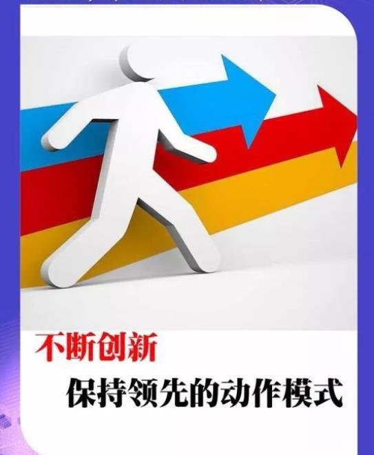 工作需要另一种模式